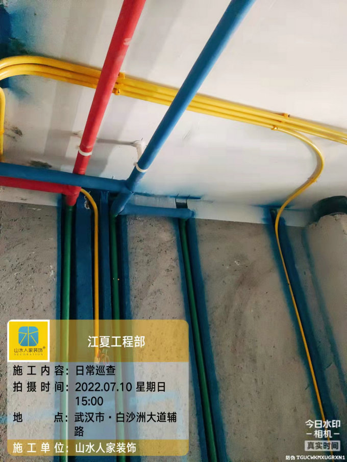 中建鉑公館水電工程驗(yàn)收