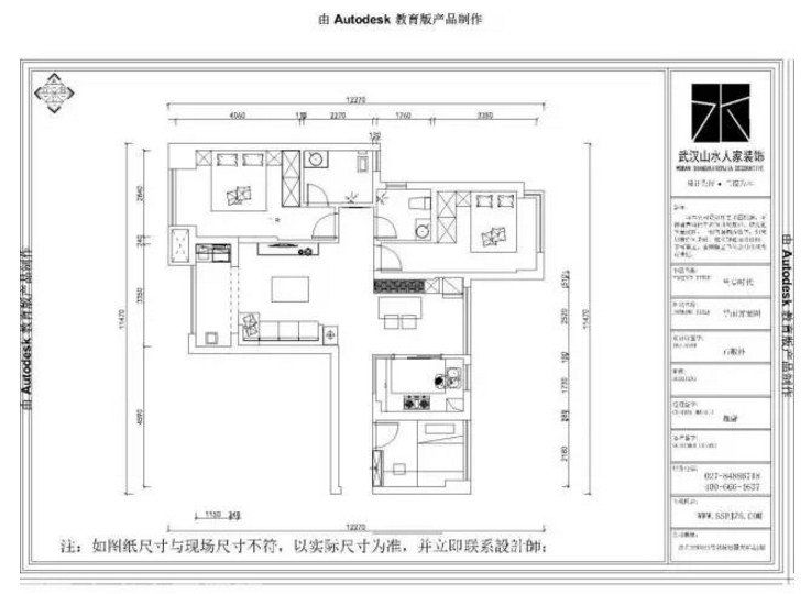 實(shí)景北歐風(fēng)格，野望世界盡頭