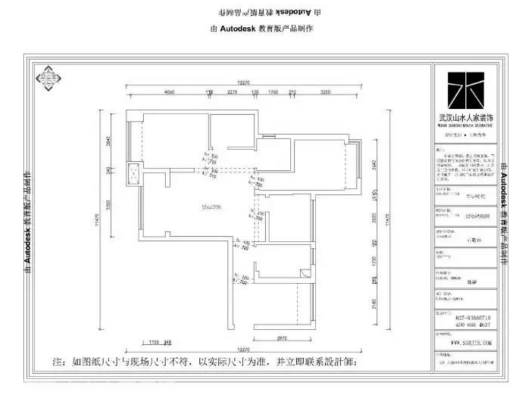 實(shí)景北歐風(fēng)格，野望世界盡頭