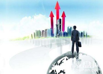 房產(chǎn)頭條：2018年以后，一個人一輩子將“僅有”一次買房機(jī)會！